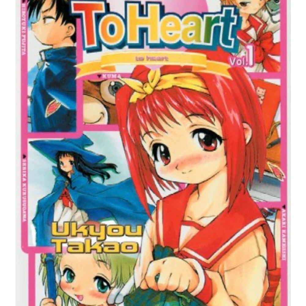 To Heart Vol. 1